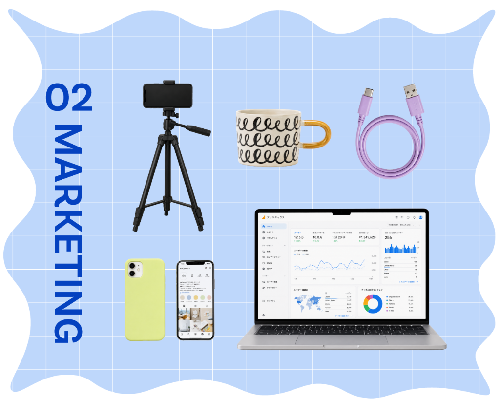 02 MARKETING